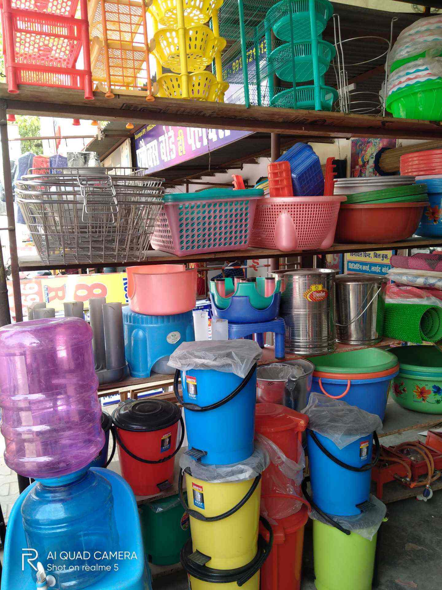 Dev Enterprise in Delhi Best Crockery Dealers in Delhi Justdial