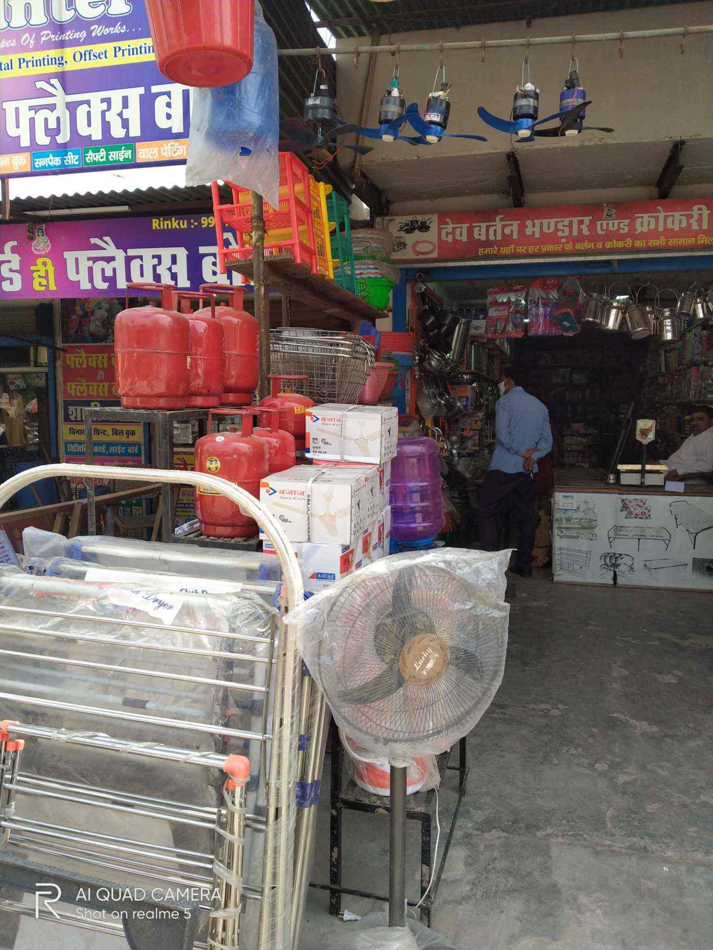 Dev Enterprise in Delhi Best Crockery Dealers in Delhi Justdial