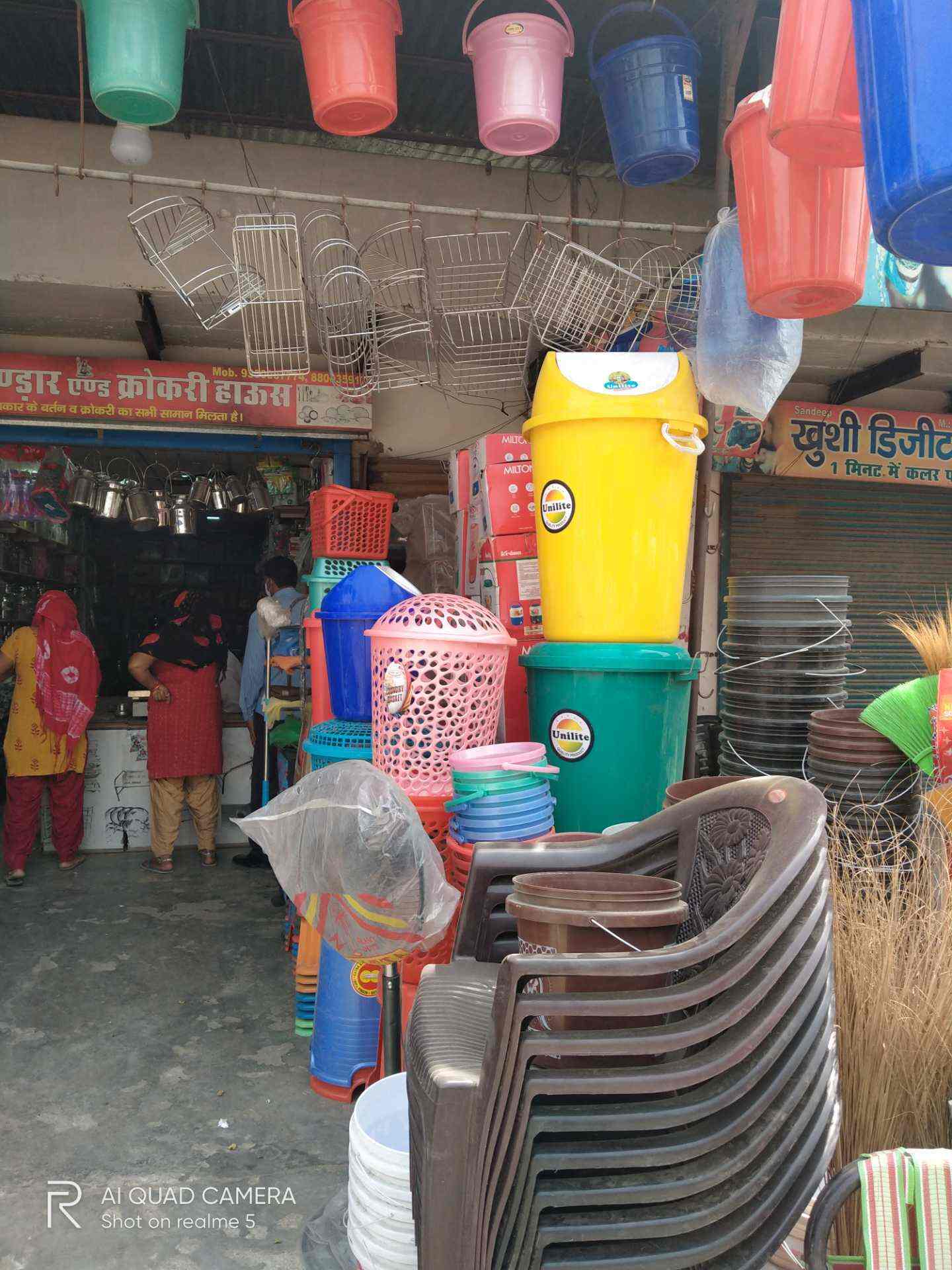 Dev Enterprise in Delhi Best Crockery Dealers in Delhi Justdial