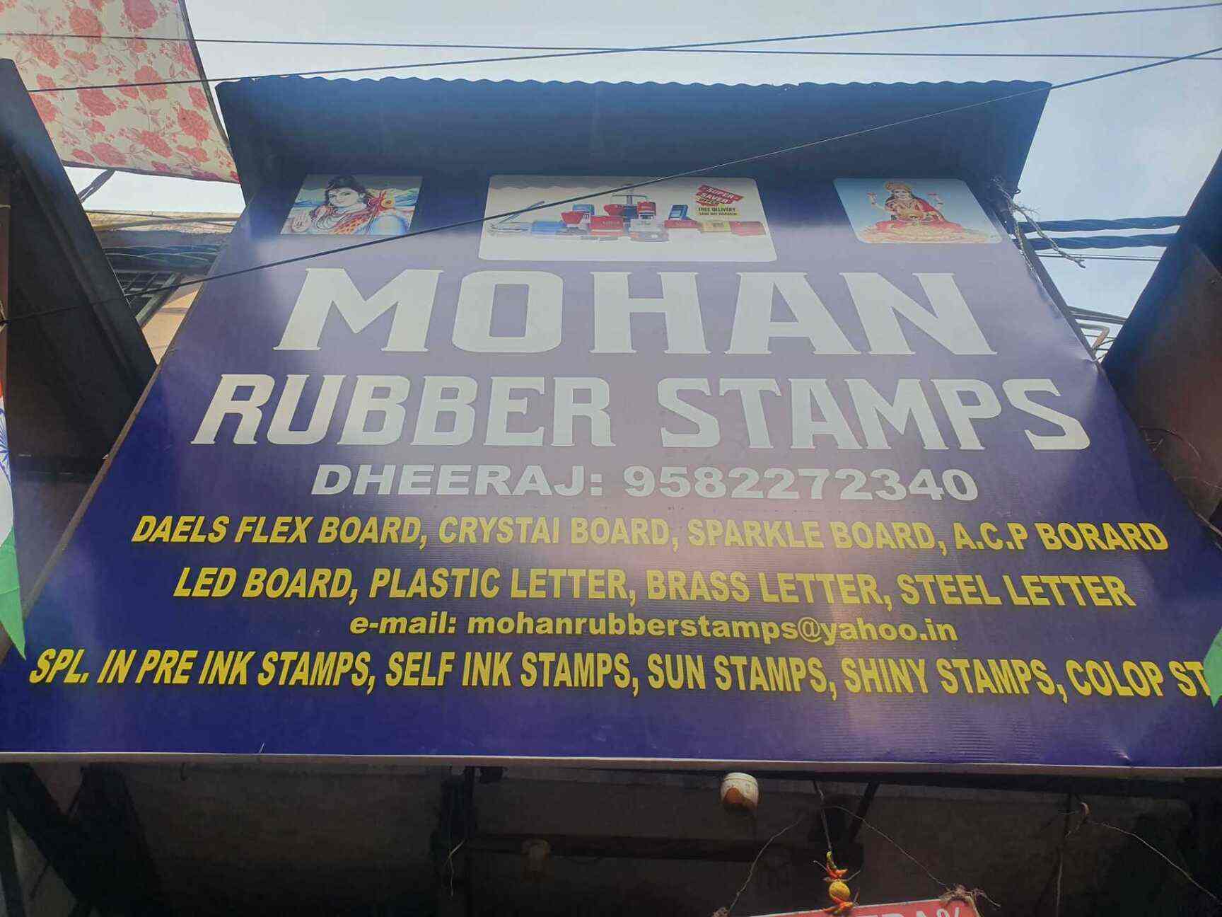 Top Rubber Stamp Handle Manufacturers in Gurgaon, Delhi रबर स्टाम्प