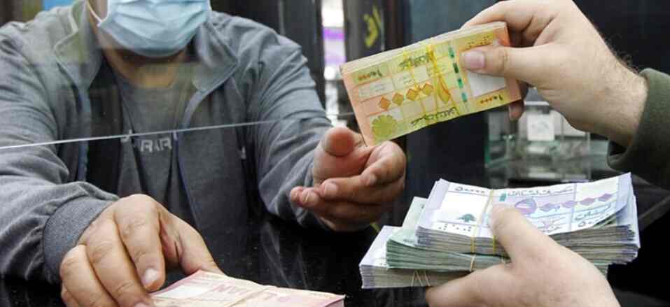 Top Foreign Exchange Dealers in Dwarka More - Best Currency Exchange ...