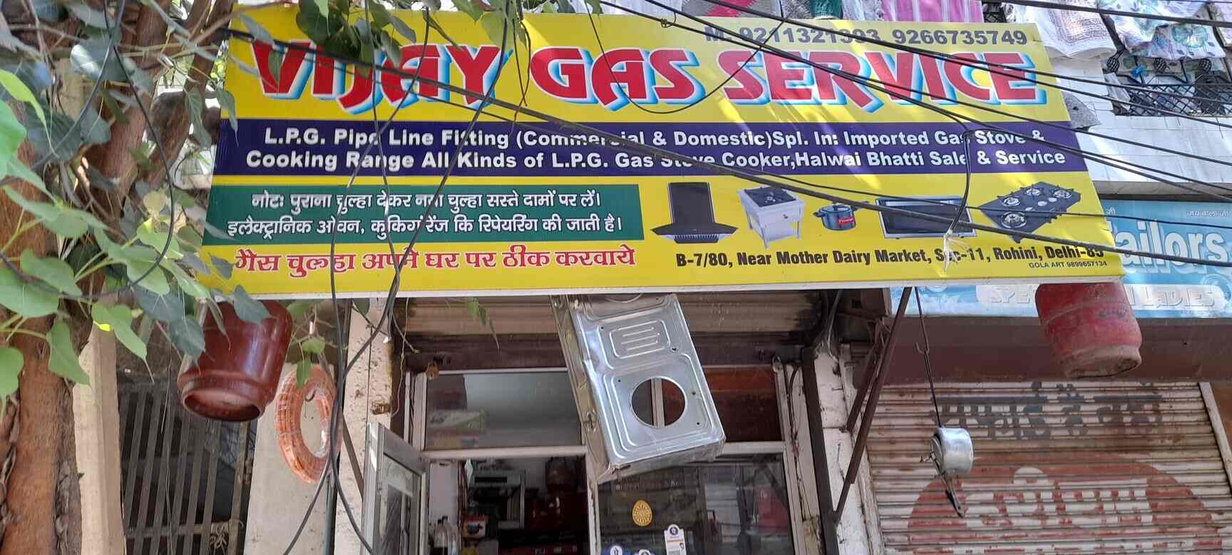 Vijay Gas Services in Rohini Sector 11,Delhi Best Electric Chimney