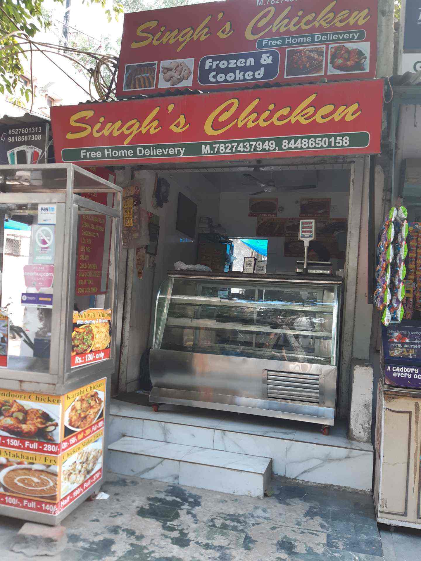 Singhs Chicken in Tilak Nagar,Delhi Best Chicken Home Delivery in