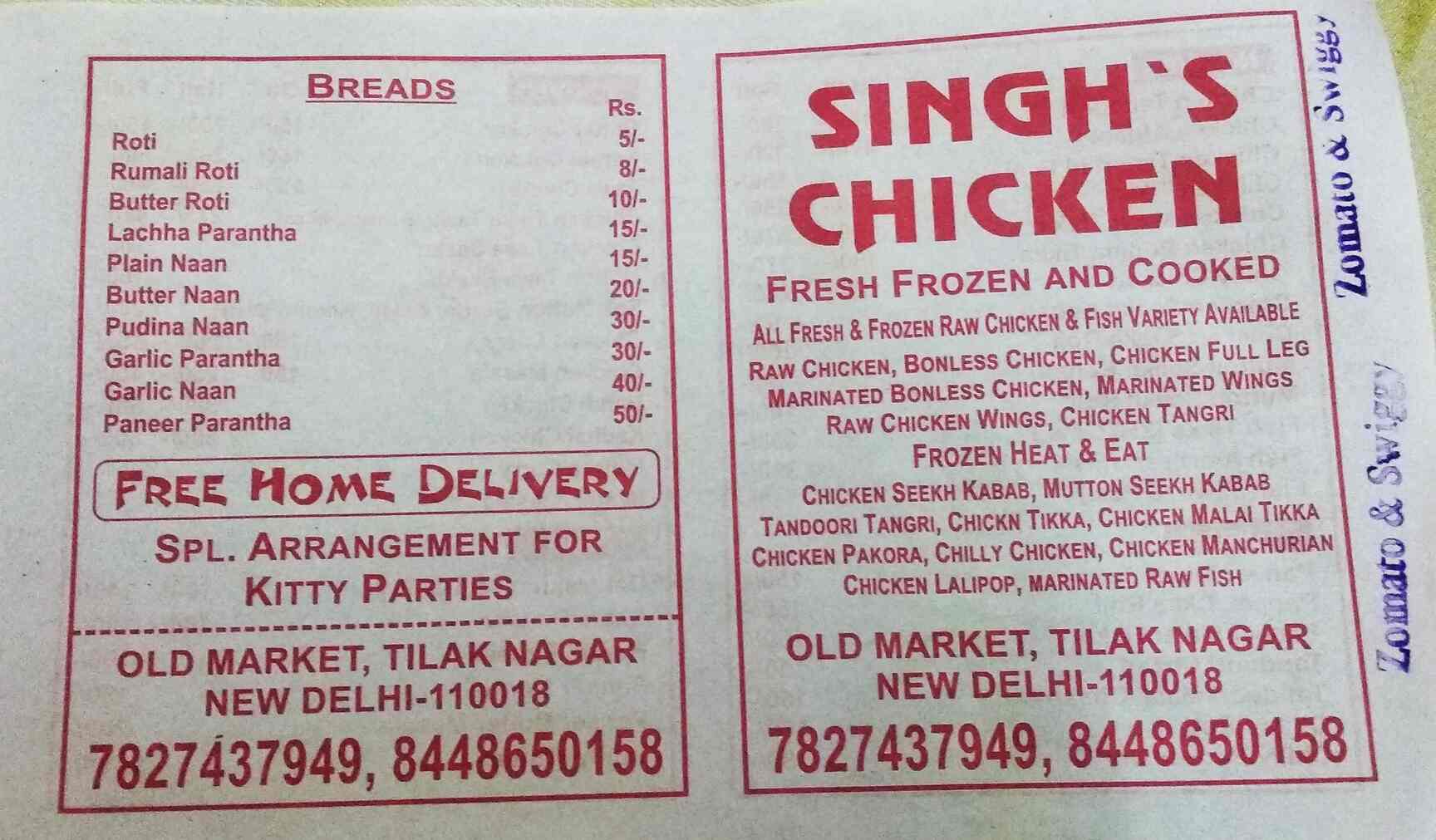 Singhs Chicken in Tilak Nagar,Delhi Best Chicken Home Delivery in