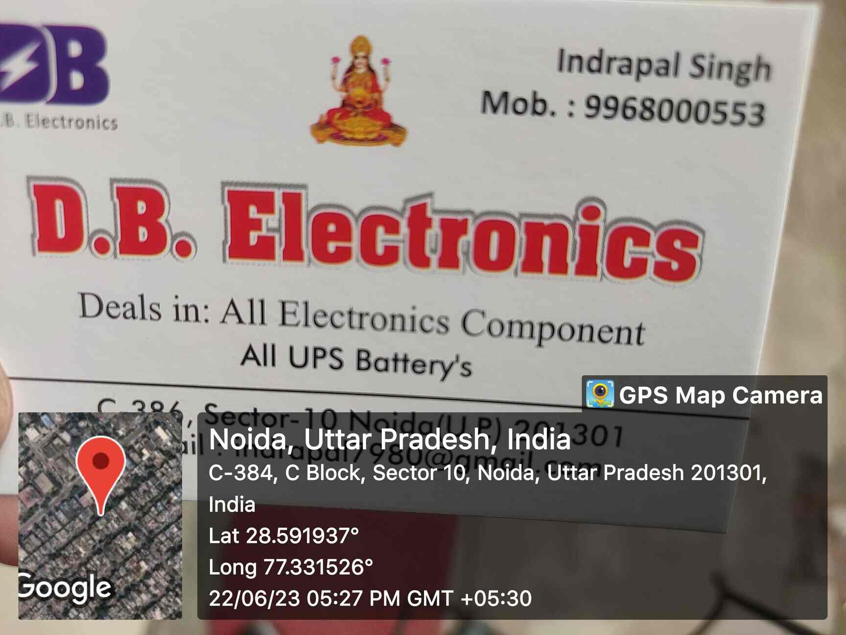 DB electronics in Noida Sector 10,Delhi Best Electrical Component