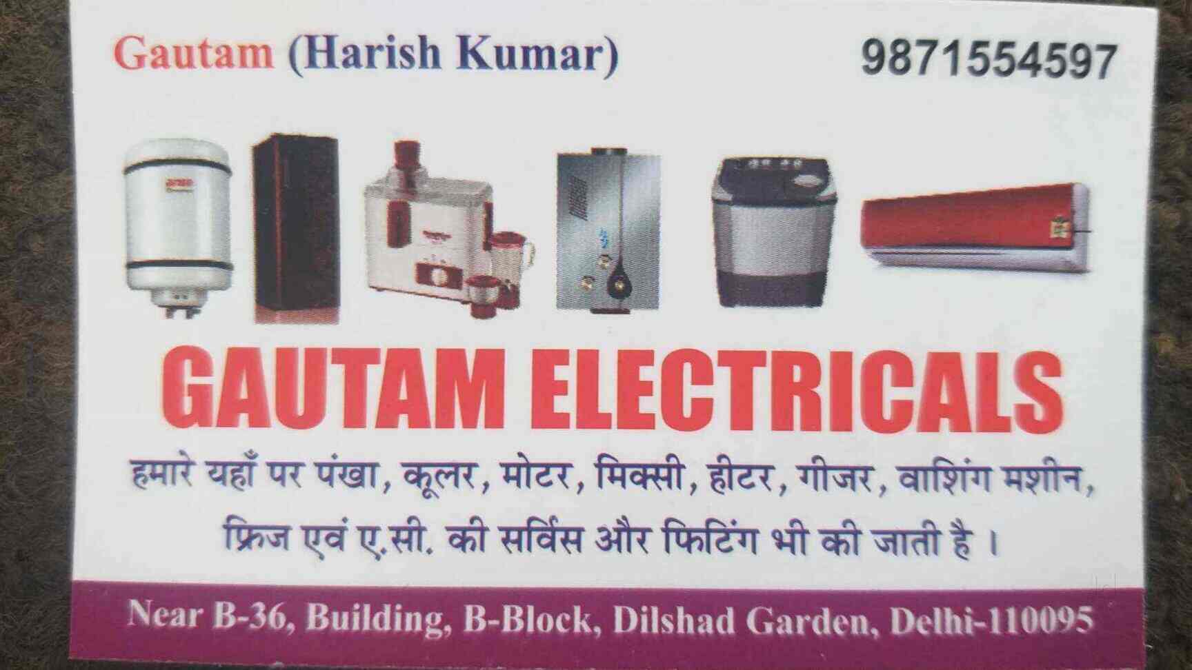 Top Venus Water Heater Repair Services in Shahdara, Delhi - Best Venus  Geyser Maintenance - Justdial