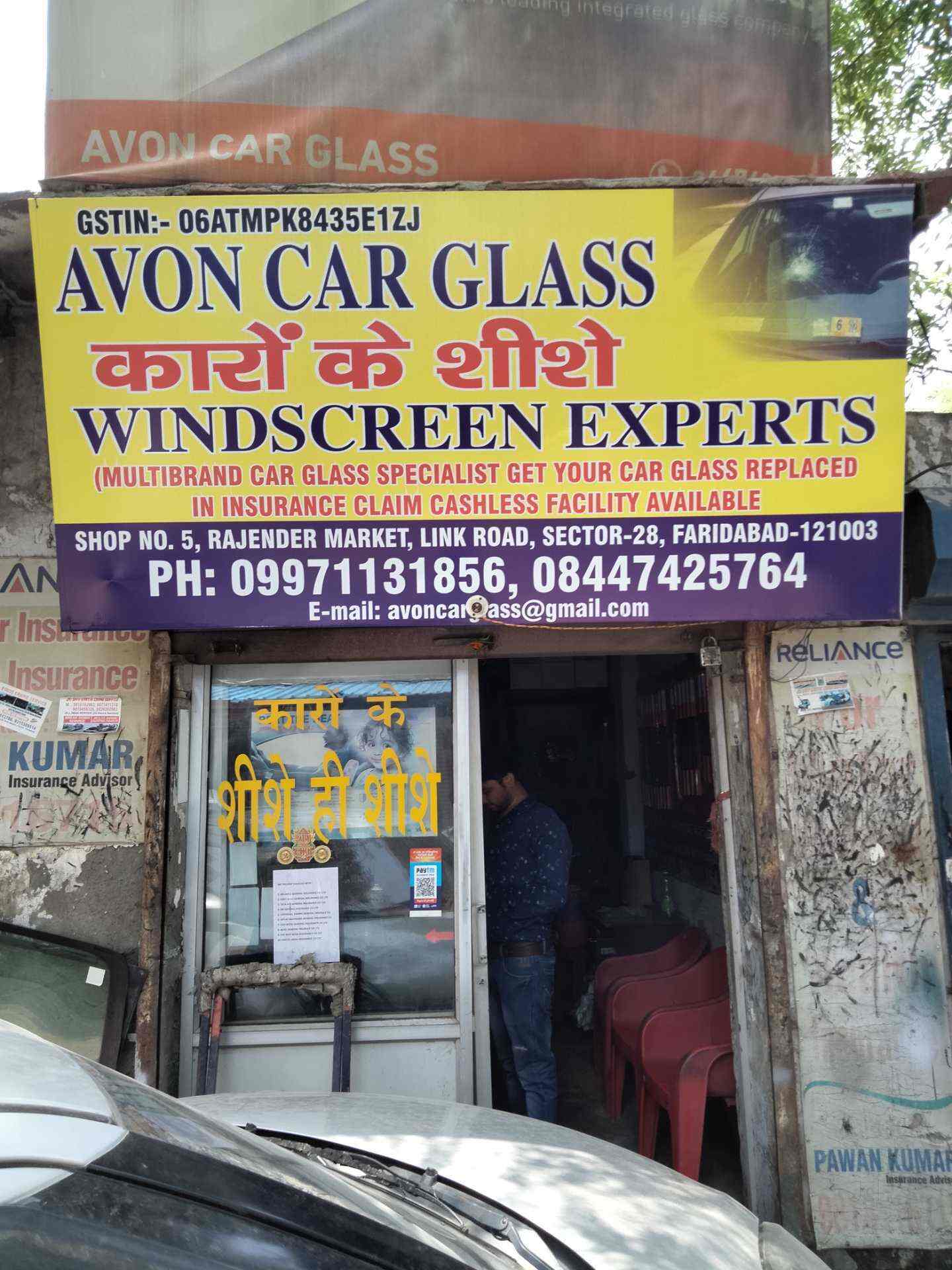 Avon Car Glass in Faridabad Sector 28,Delhi Best Laminated Car Glass