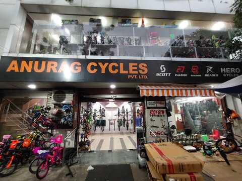 Cycle outlet near discount me