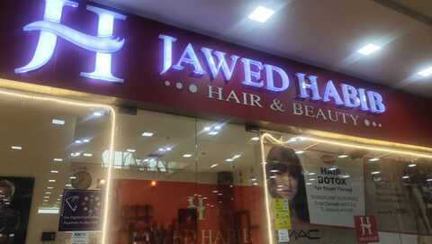 Hair & Beauty Salon (Spice World) in Noida Sector 25,Delhi - Best Beauty Salons in Delhi - Justdial Hair & Beauty Salon (Spice World) in Noida Sector 25,Delhi - Best Beauty Salons in Delhi - Justdial