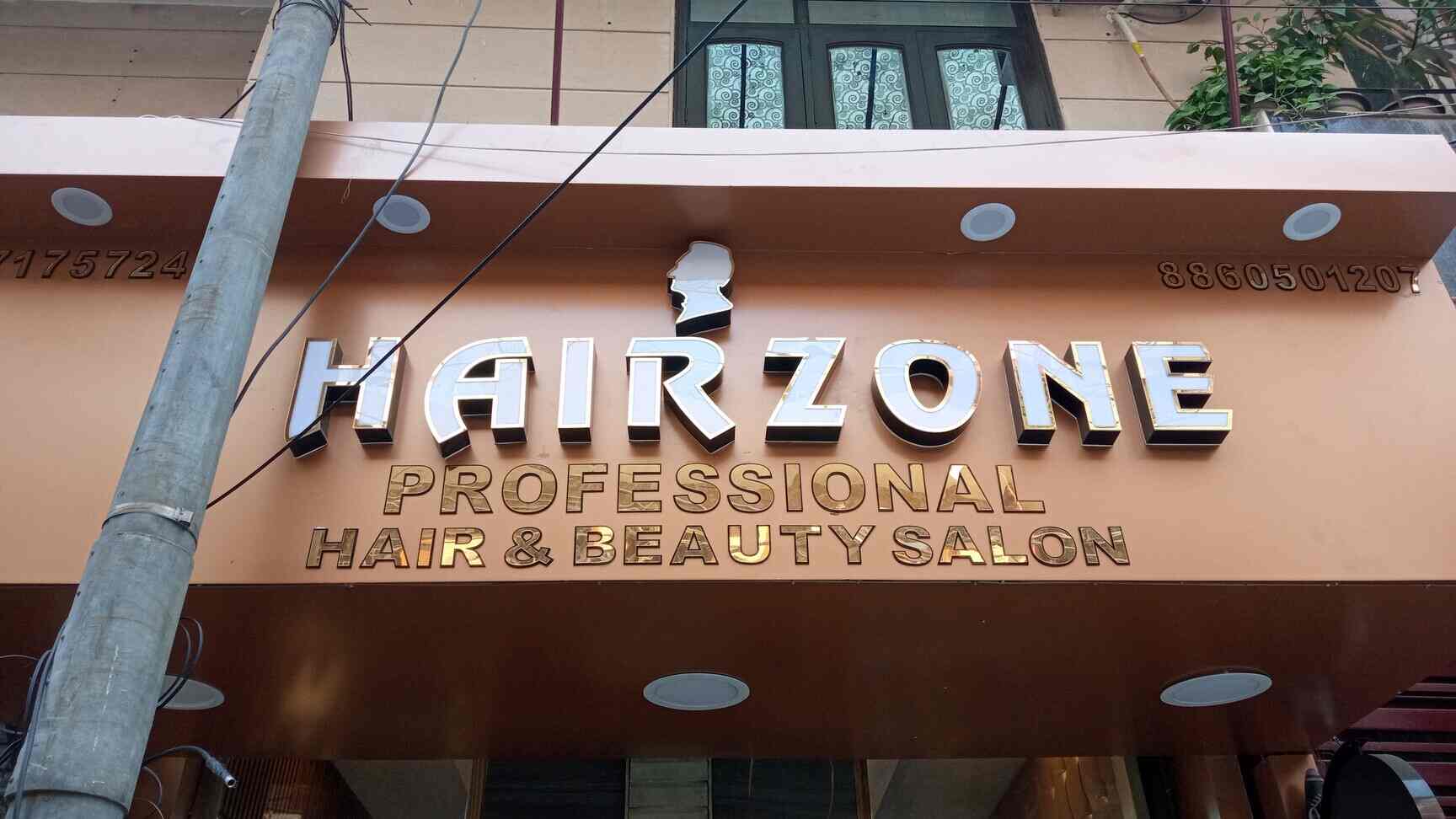 Hair Zone in Rajouri Garden,Delhi - Best Beauty Parlours in Delhi - Justdial Hair Zone in Rajouri Garden,Delhi - Best Beauty Parlours in Delhi - Justdial