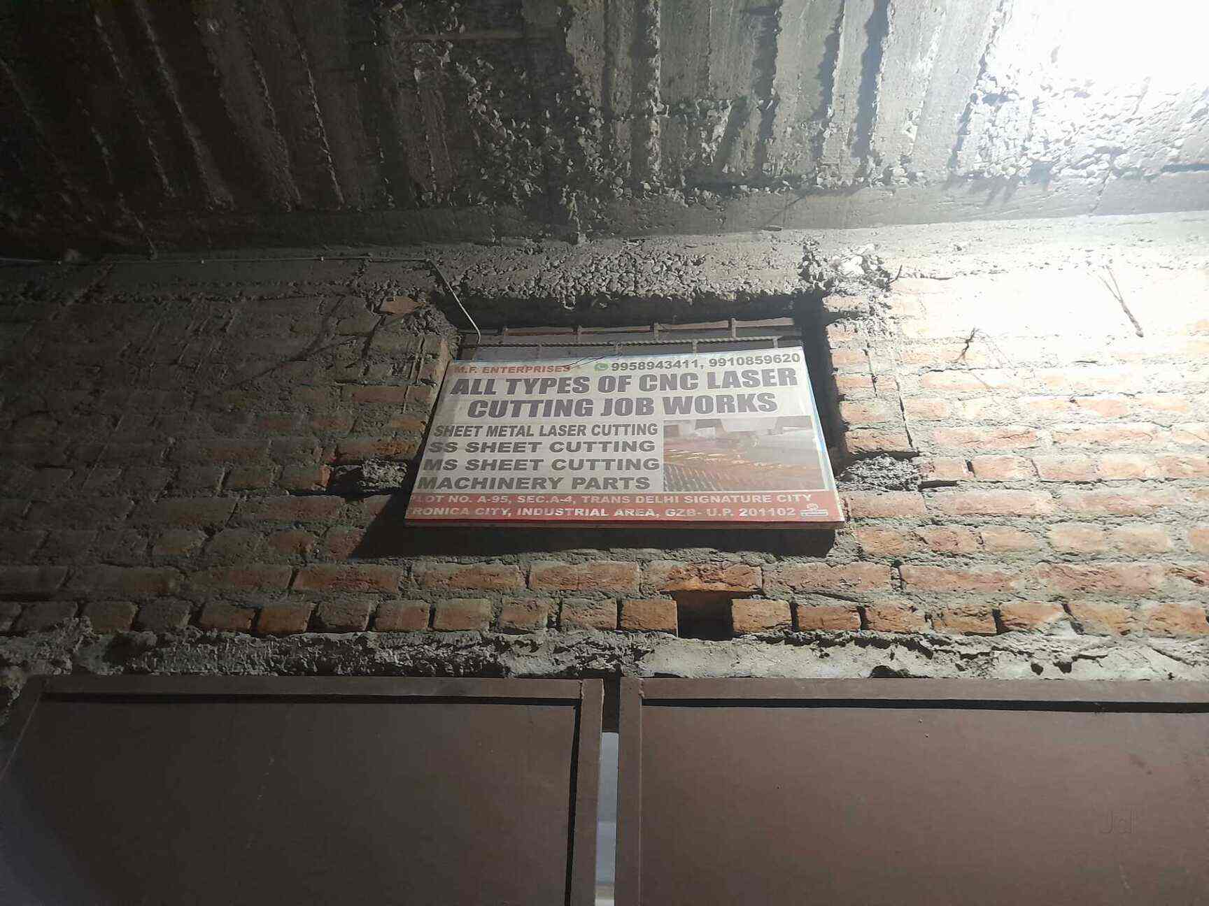 Top Aluminium Cutting Services in Meerut एल्युमीनियम कटाई सर्विसेज