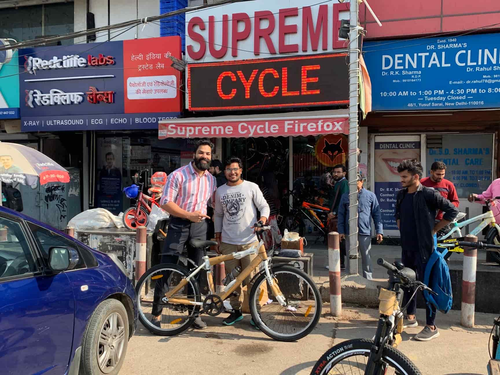 Yusuf sarai outlet cycle shop