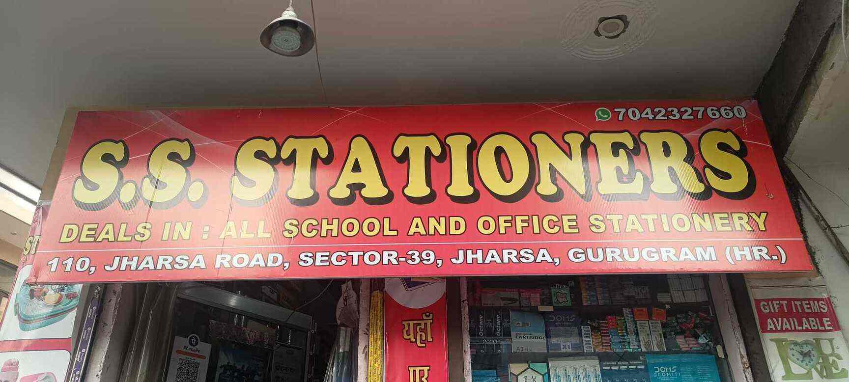 Ss Stationers in Jharsa,Delhi Best Stationery Shops in Delhi Justdial