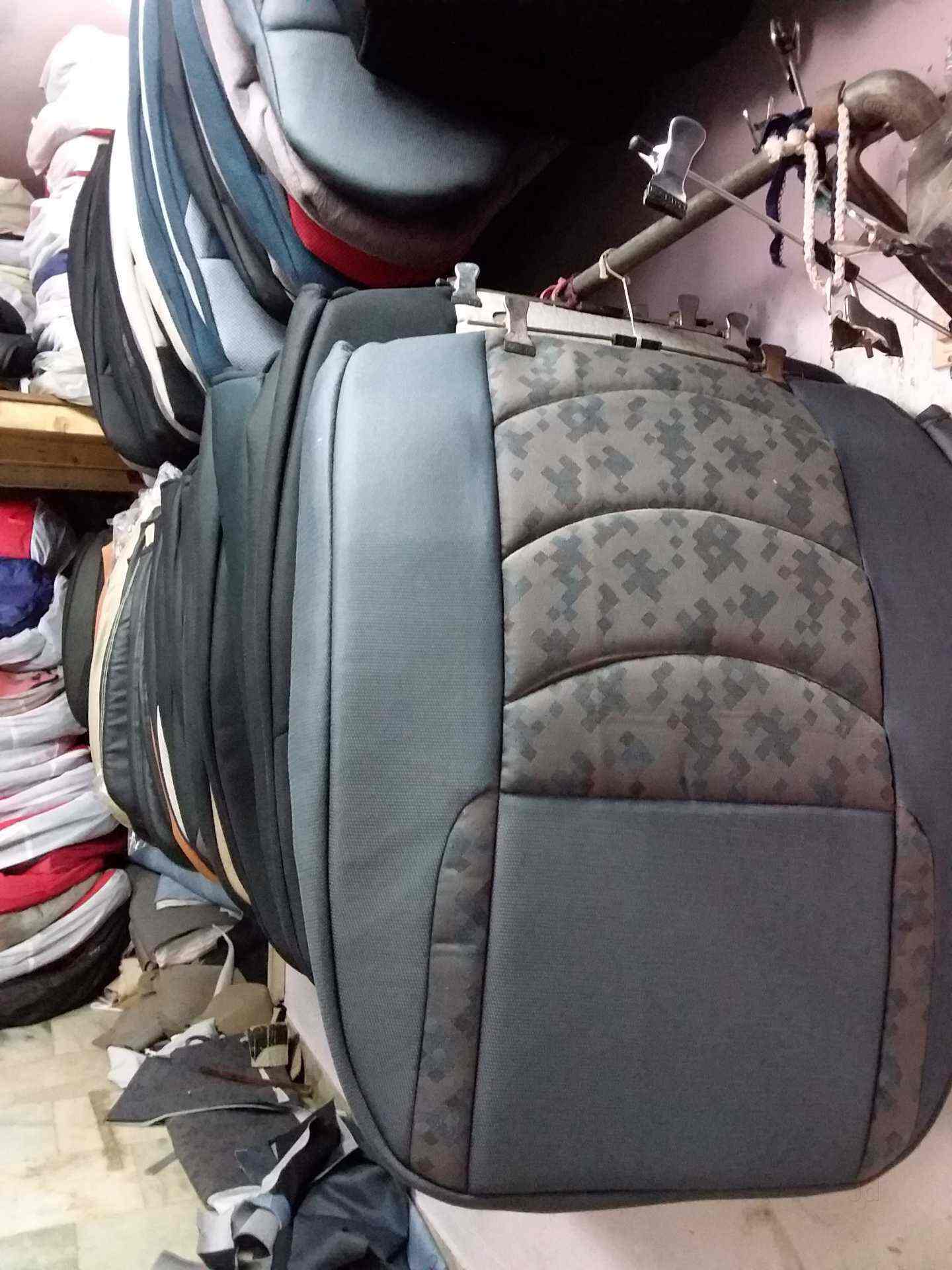 Catalogue Gaurav Car Seat Cover in Karol Bagh , Delhi Justdial