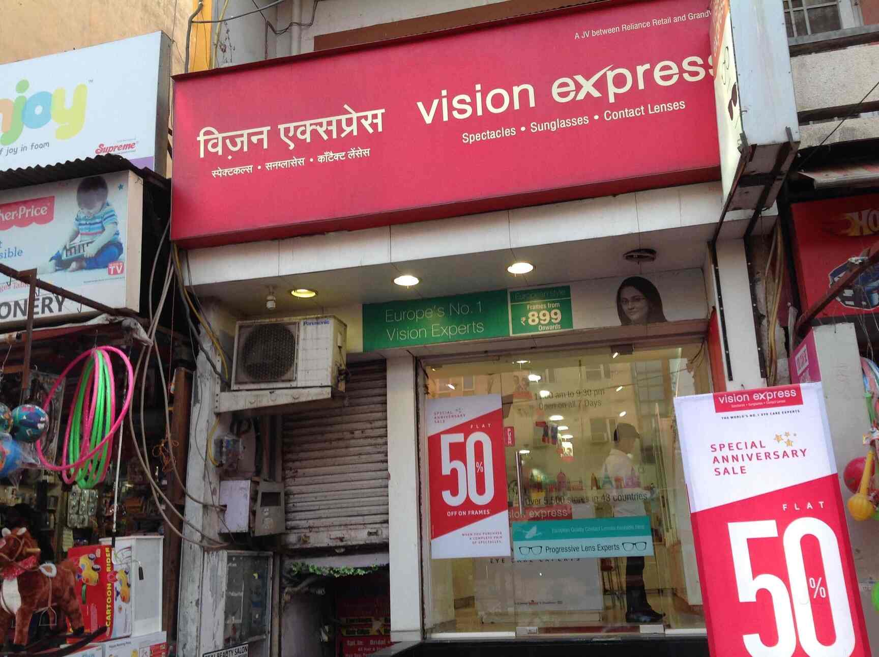 Top Multifocal Contact Lens Dealers in New Delhi, Delhi near me Justdial