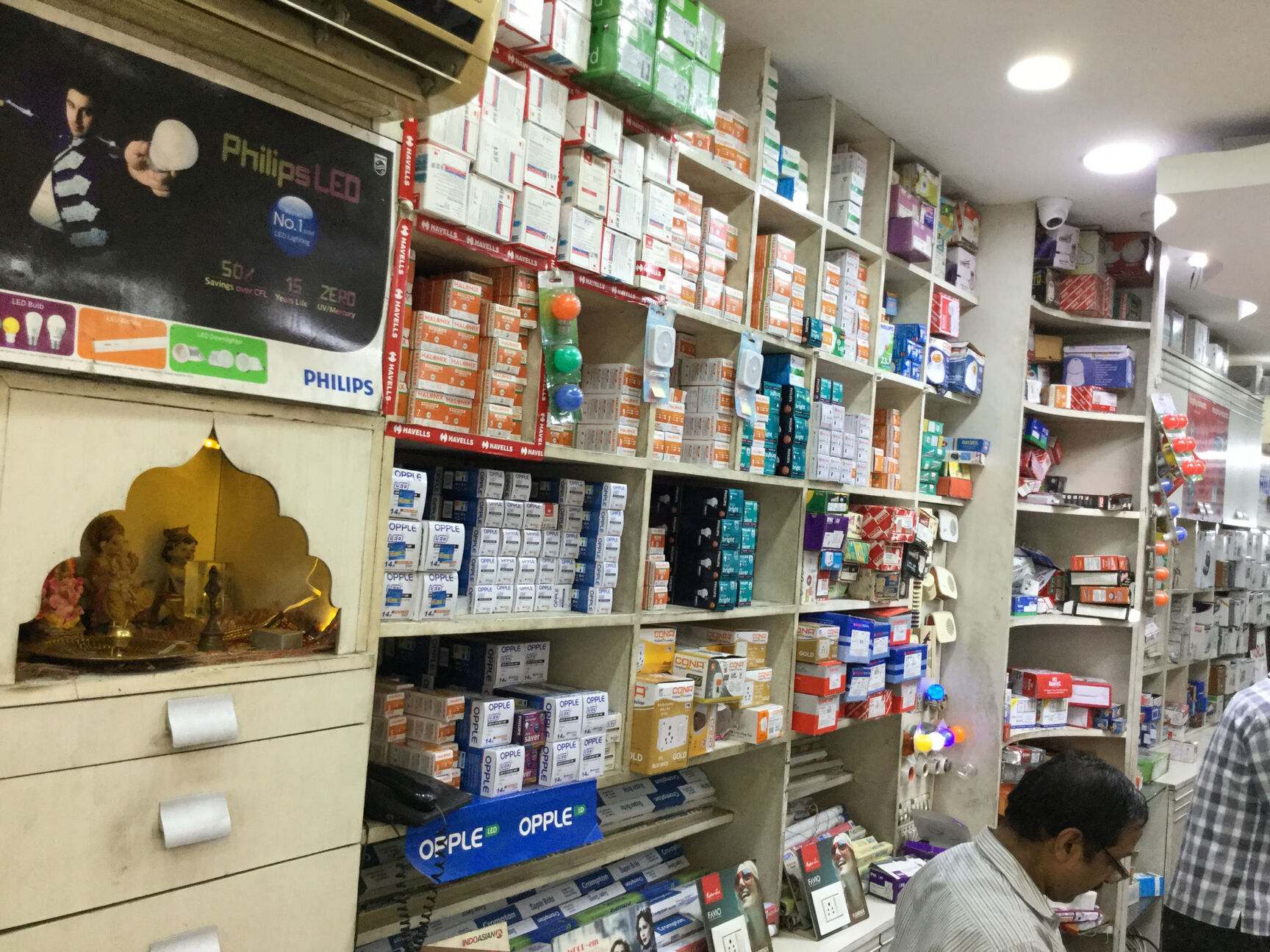 New Light Electric Corporation, Kamla Nagar Electrical Shops in Delhi
