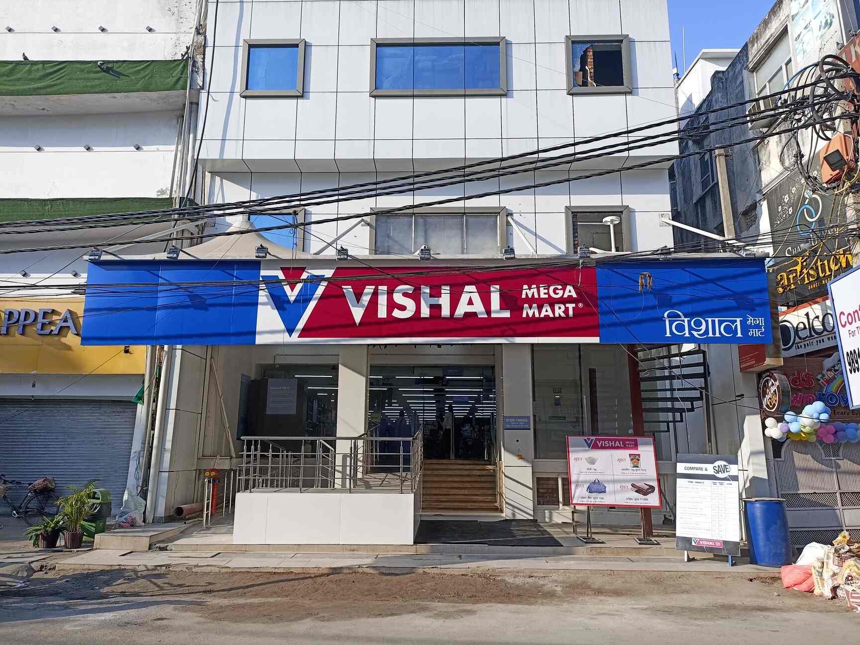 Share more than 142 vishal mega mart carry bag kidsdream.edu.vn