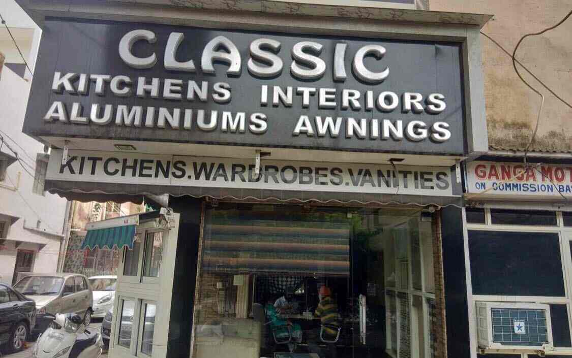 Classic Decorators & Designers, Ashok Nagar Furniture Dealers in