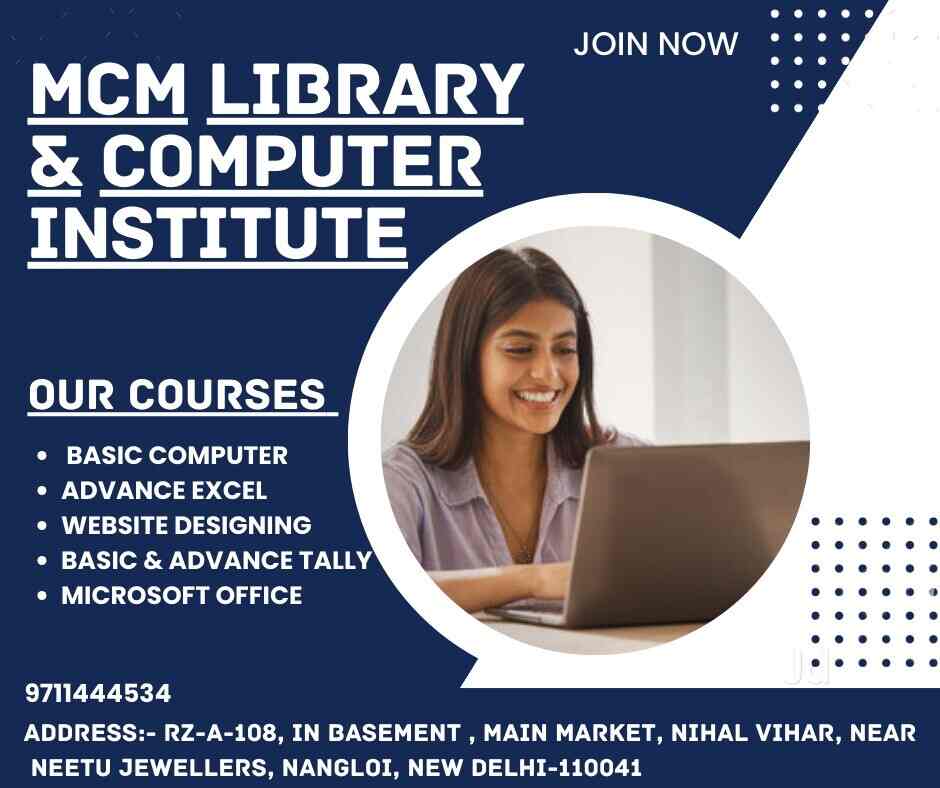 MCM LIBRARY & COMPUTER INSTITUTE in Nihal Vihar,Delhi Best Computer