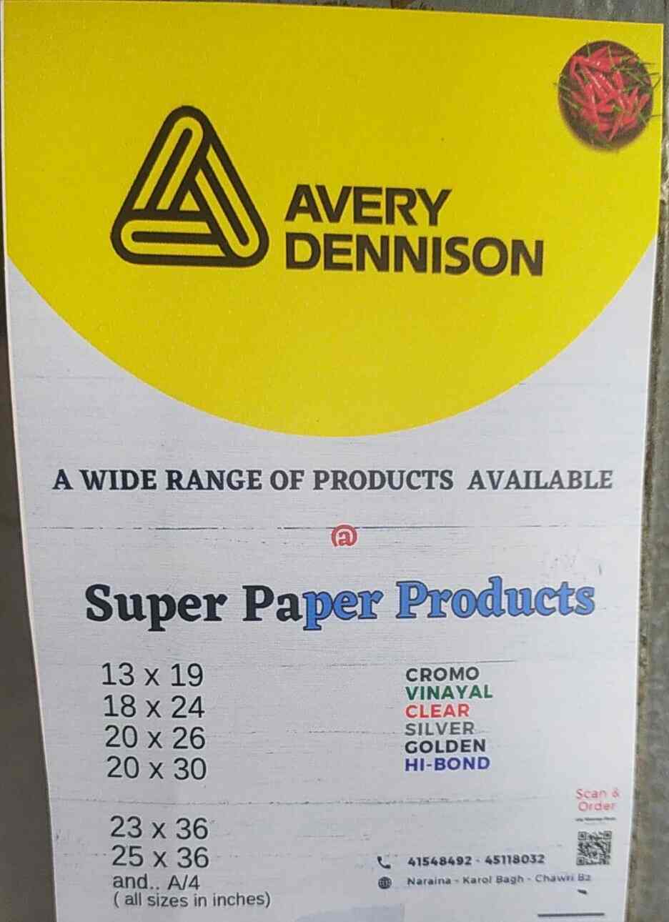 Top Jk Paper Dealers in Shadipur Main Bazar Road Best Jk Paper