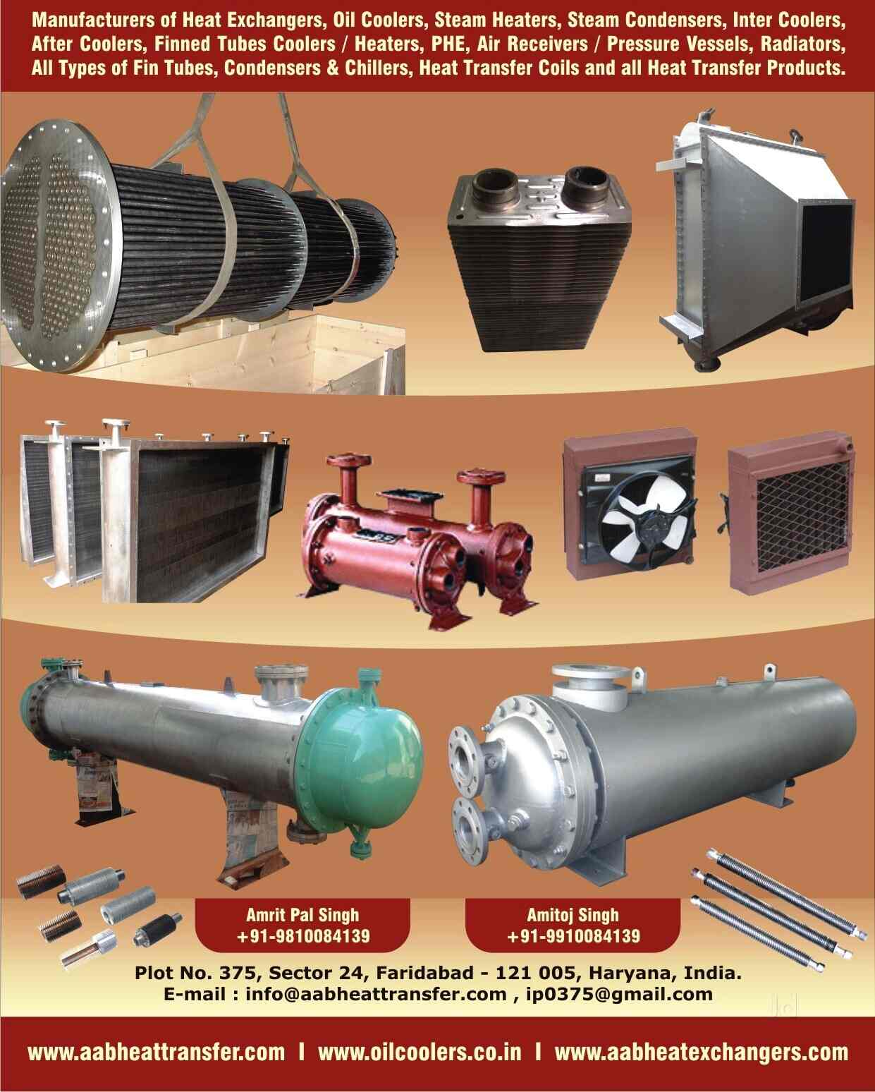 Top Heat Exchanger Manufacturers in Manesar, Delhi हीट एक्सचेंजर