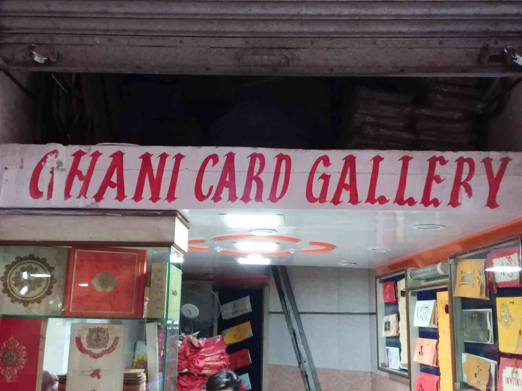 Ghani Cards Gallery, Chawri Bazar Wedding Card Printers in Delhi