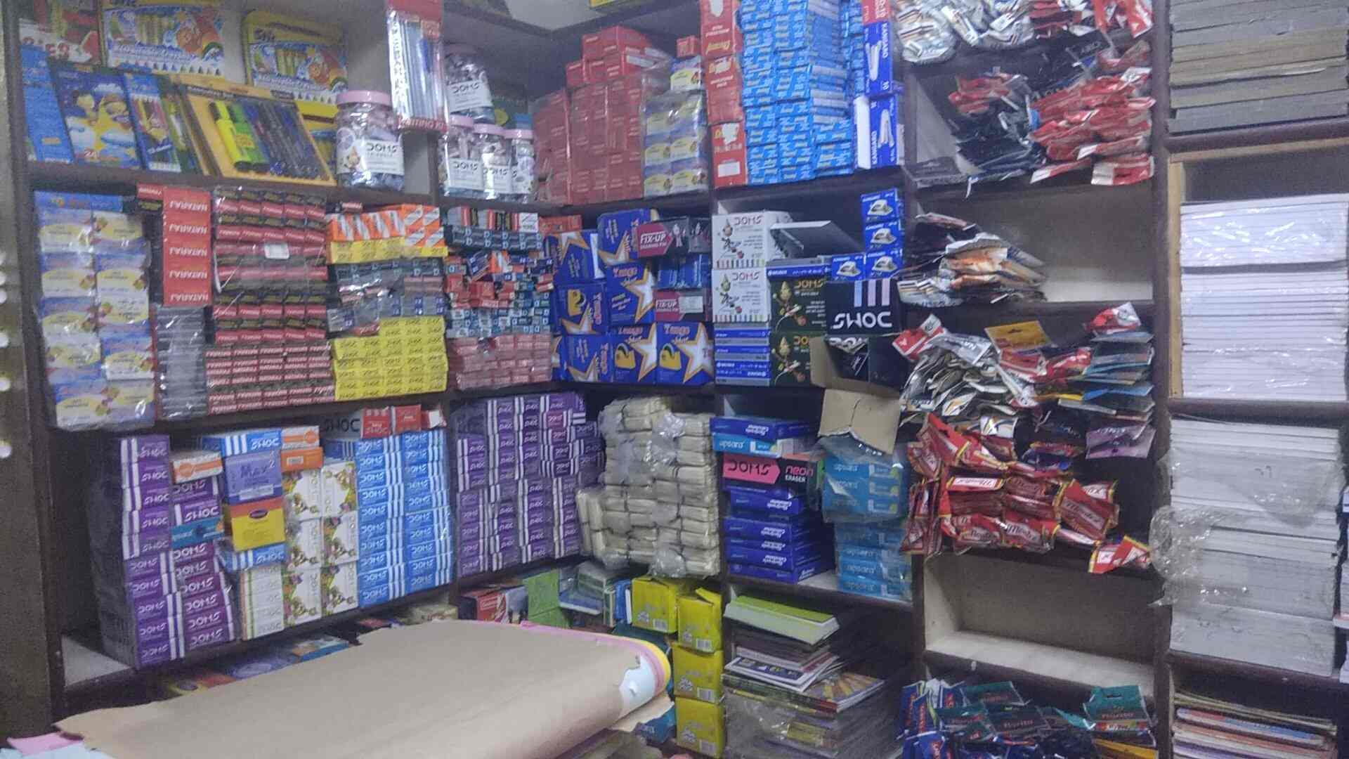 Garg Stationery in Trilok Puri,Delhi Best Stationery Shops in Delhi