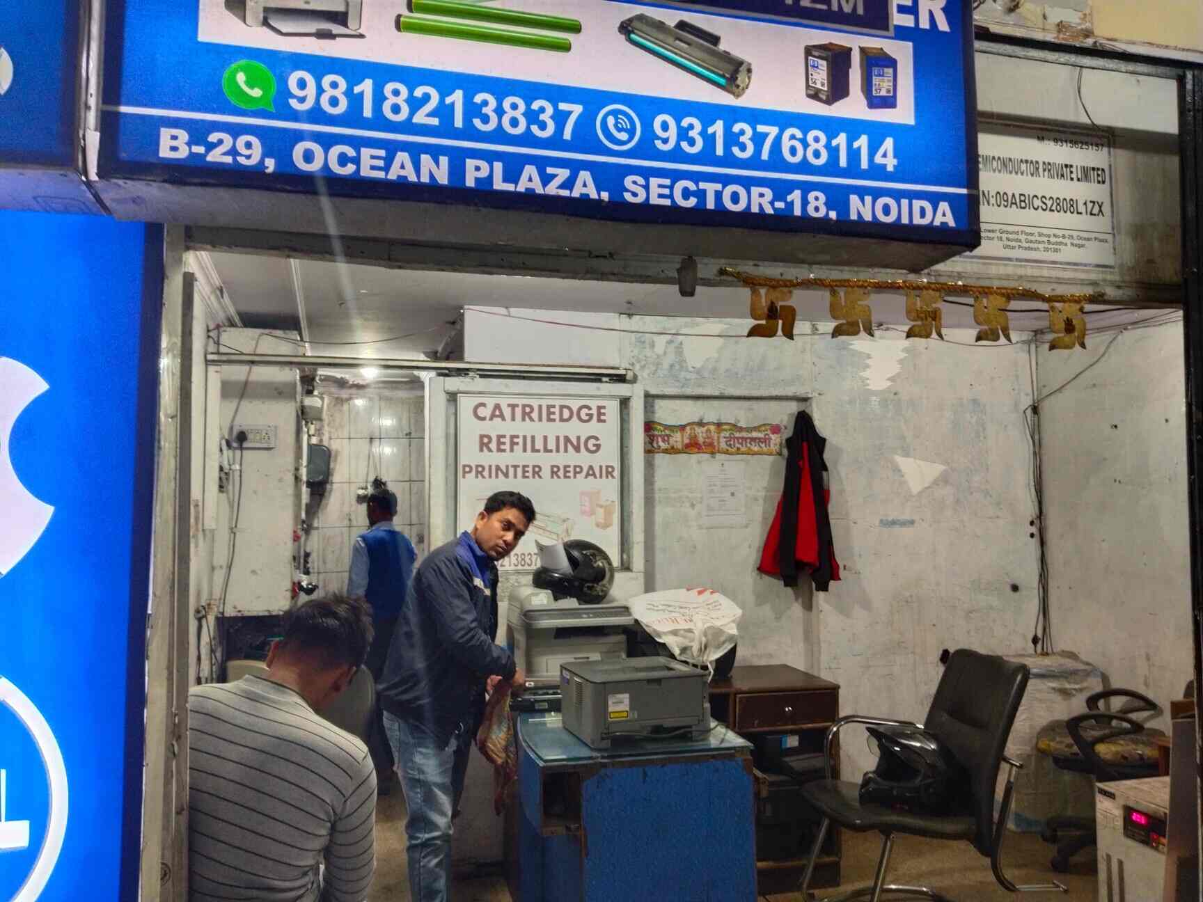 The Printer Repair in Noida Sector 18,Delhi Best Printer Cartridge