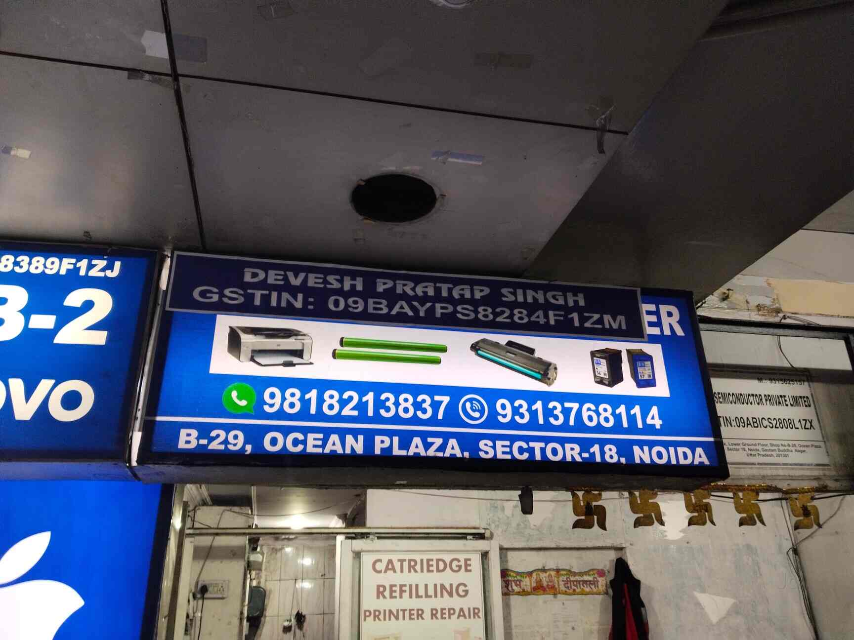 The Printer Repair in Noida Sector 18,Delhi Best Printer Cartridge