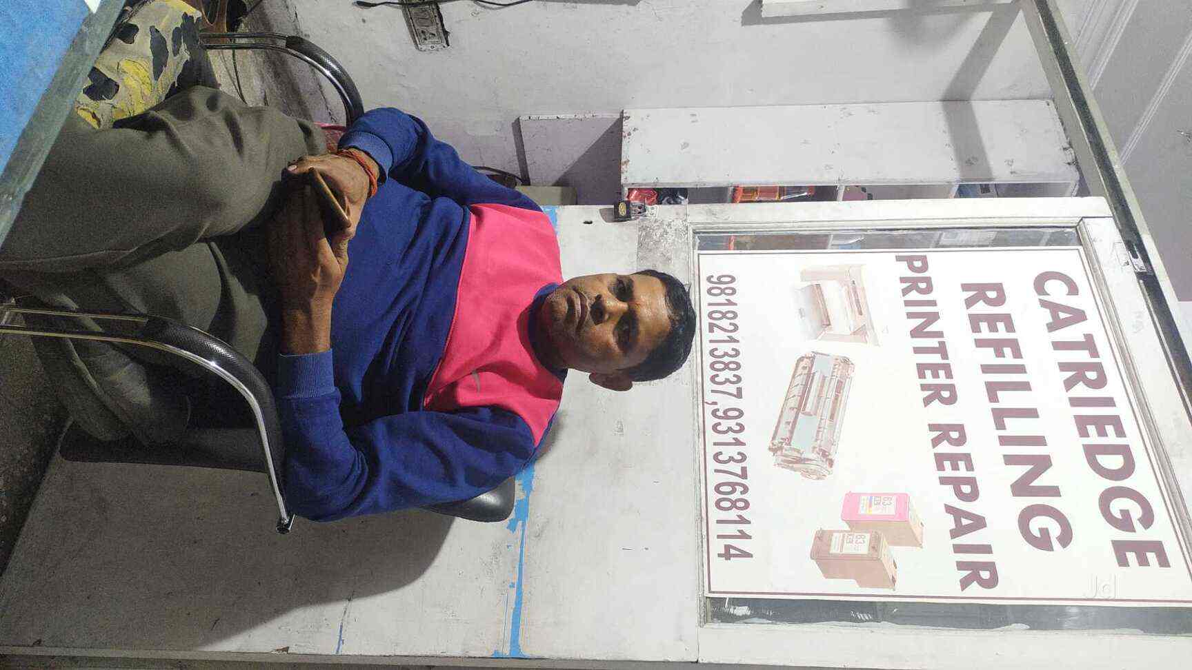 The Printer Repair in Noida Sector 18,Delhi Best Printer Cartridge