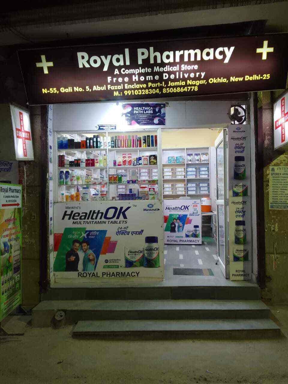 Royal Pharmacy in Jamia Nagar,Delhi - Best Chemists in Delhi - Justdial