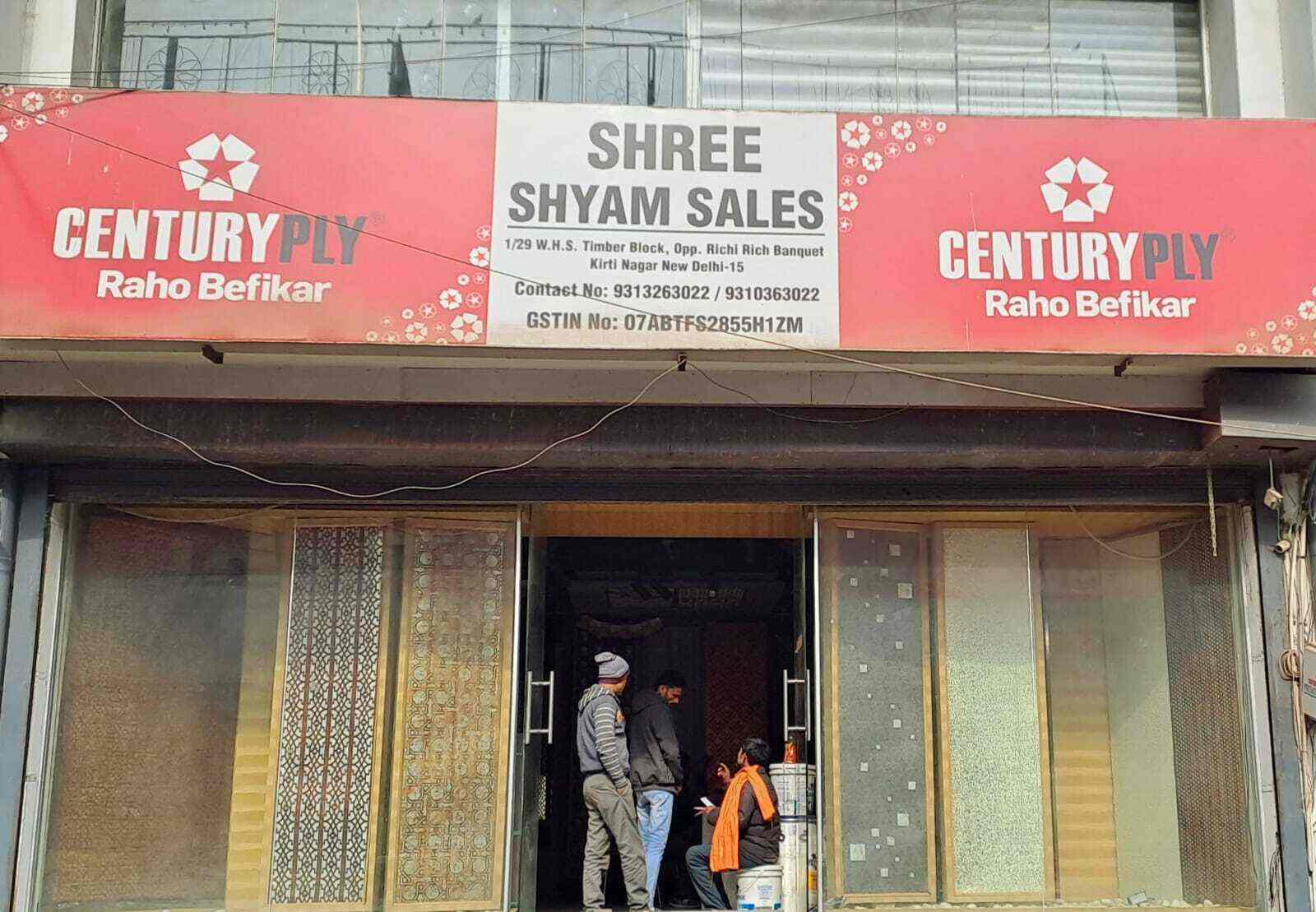 Catalogue Shree Shyam Sales in Kirti Nagar , Delhi Justdial