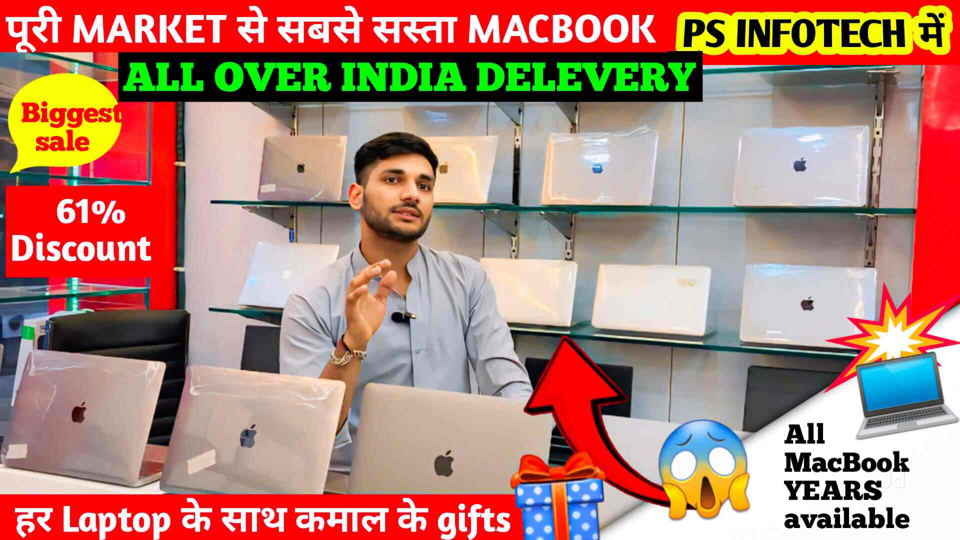 Ps Infotech in Nehru Place,Delhi Best Laptop Adaptor Dealers in Delhi