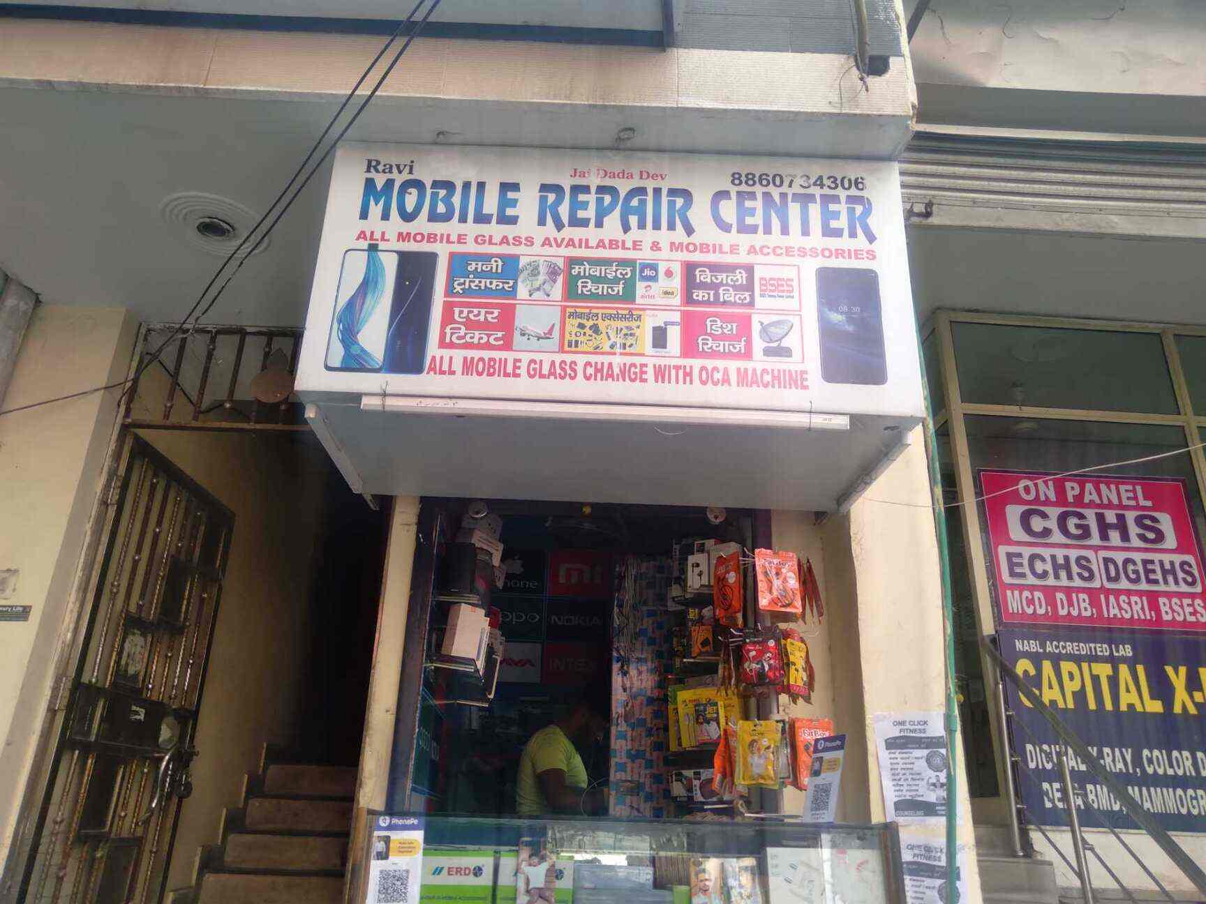 Top Lenovo Tablet Repair Services in Dwarka Sector 7 Best Lenovo Tablet Repairs Justdial