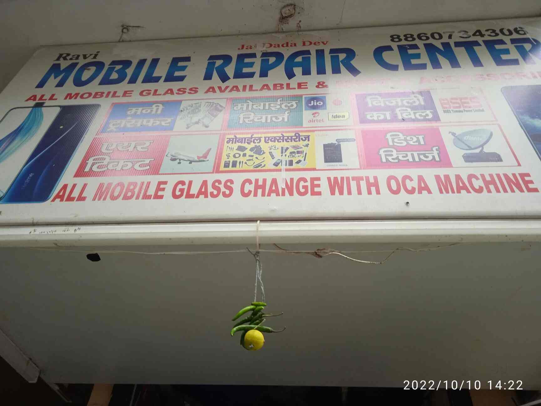 Top Lenovo Tablet Repair Services in Dwarka Sector 7 Best Lenovo Tablet Repairs Justdial