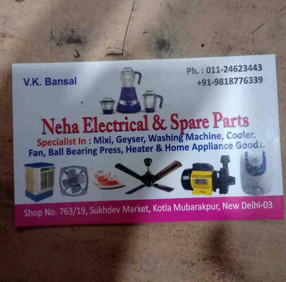 Electrical Spare Parts Market In Delhi Reviewmotors.co