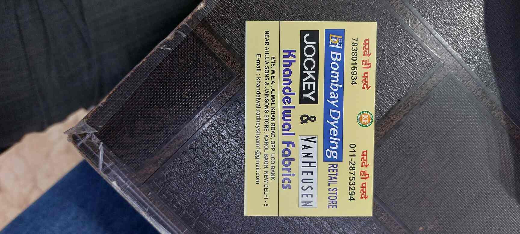 Khandelwal Fabrics in Karol Bagh,Delhi Best Readymade Garment