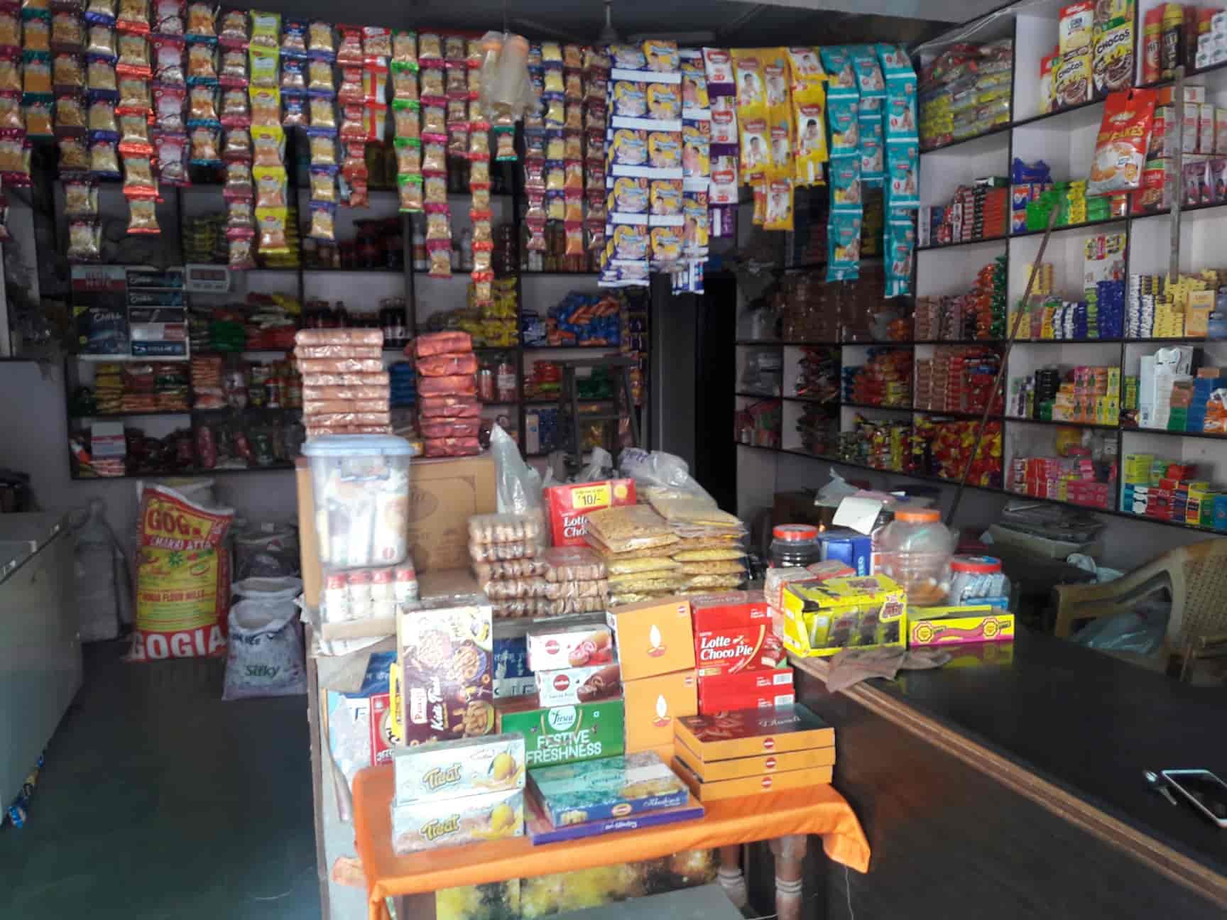 Gupta General Store in Uttam Nagar,Delhi Best General Stores in Delhi Justdial