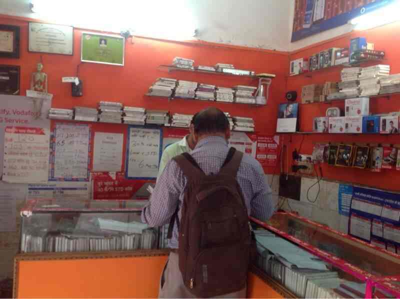 Brother Hood in Laxmi Nagar,Delhi Best SamsungMobile Phone