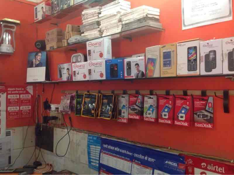 Brother Hood in Laxmi Nagar,Delhi Best SamsungMobile Phone