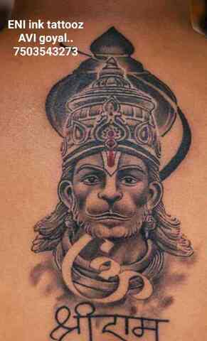 P S Tattoo (Shopprix Mall) in Noida Sector 61,Delhi - Best Tattoo Artists in Delhi - Justdial P S Tattoo (Shopprix Mall) in Noida Sector 61,Delhi - Best Tattoo Artists in Delhi - Justdial