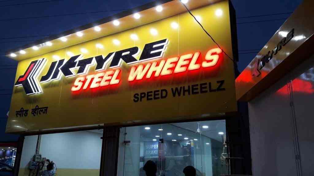 Speed Wheelz in  Sector 62, Delhi
