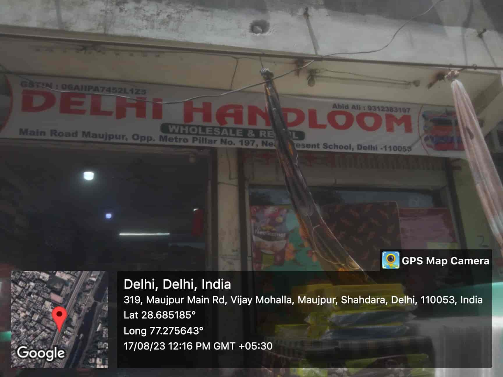 Top Blanket Wholesalers in Aminabad, Lucknow ब्लैंकेट व्होलेसलेर्स