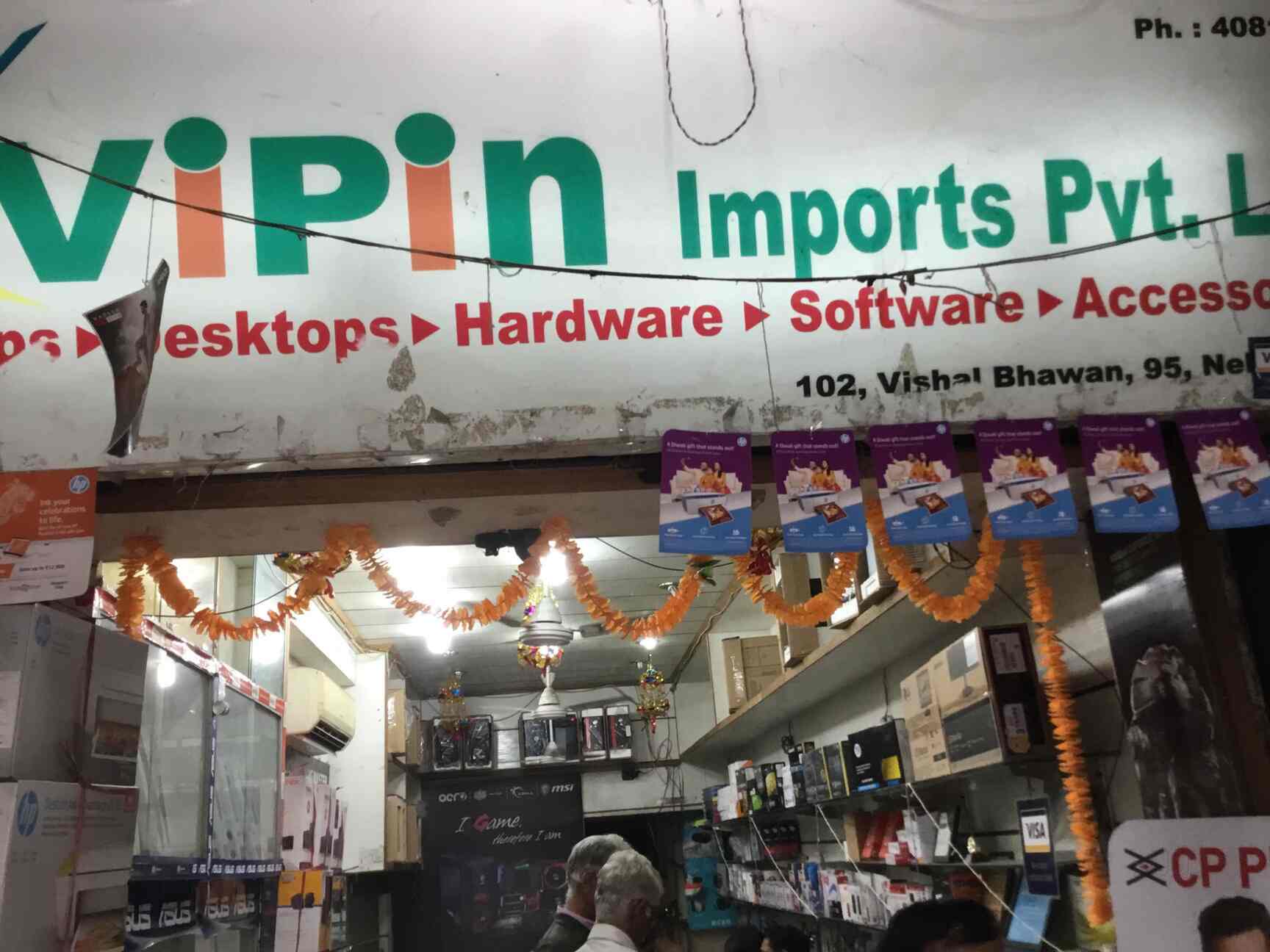 Top 30 Tft Computer Monitor Dealers in Nehru Place, Delhi Justdial