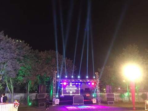 dj na geet