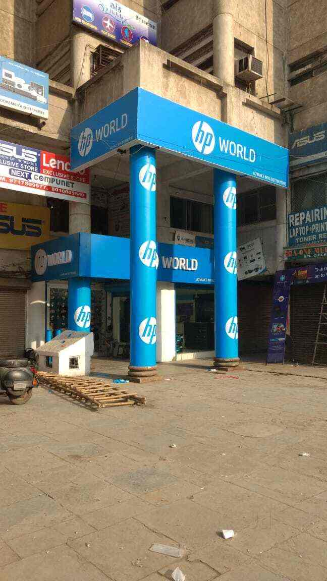 Top 50 Second Hand Computer Dealers in Janakpuri Best Second Hand