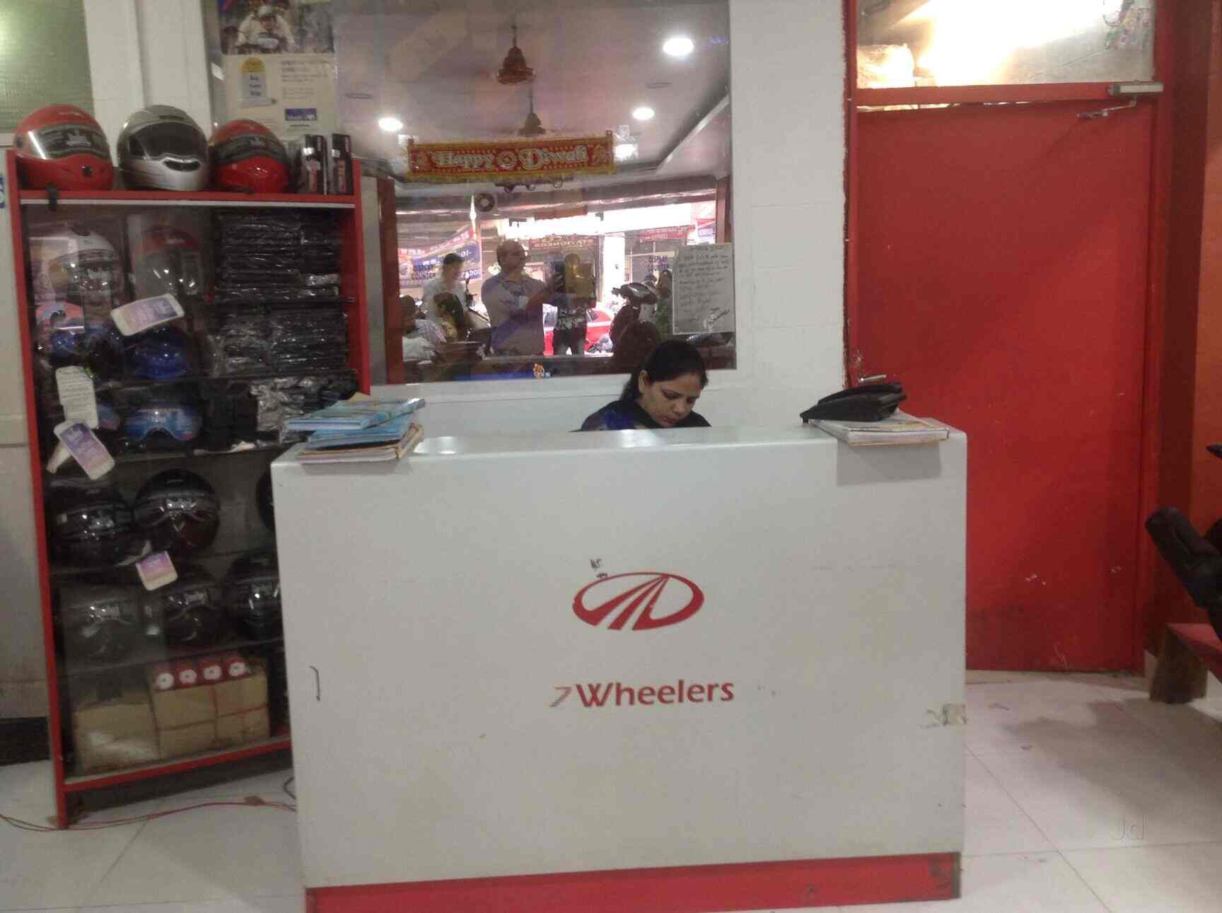 Top Tvs Ntorq Scooter Dealers in Sonepat Best Tvs Ntorq Scooter