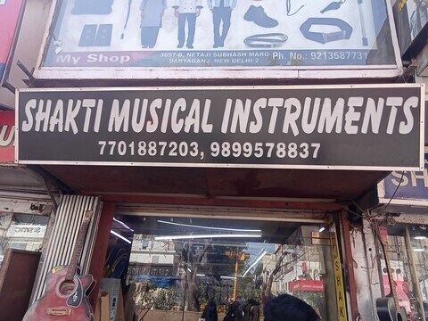 Music shops in daryaganj new arrivals