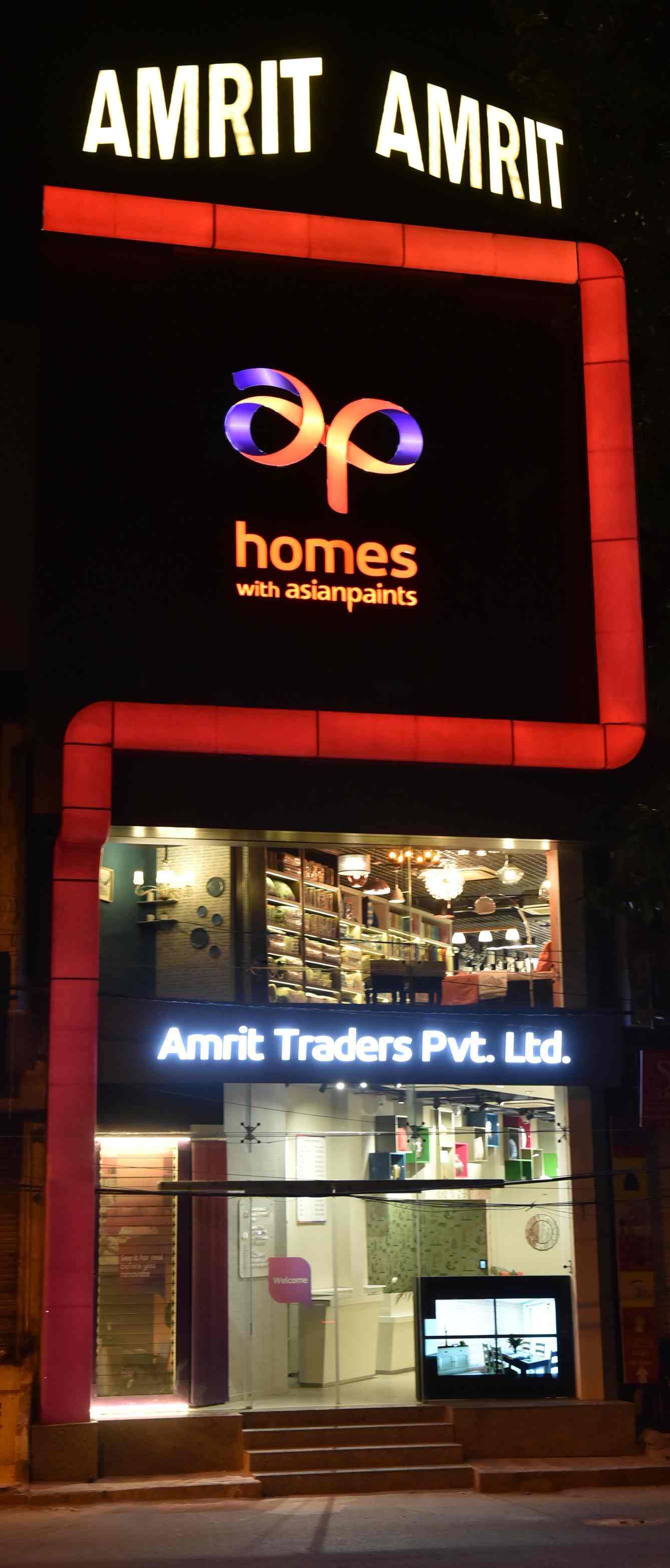 Amrit Traders Pvt Ltd Photos, Jagat Puri, delhi Pictures & Images