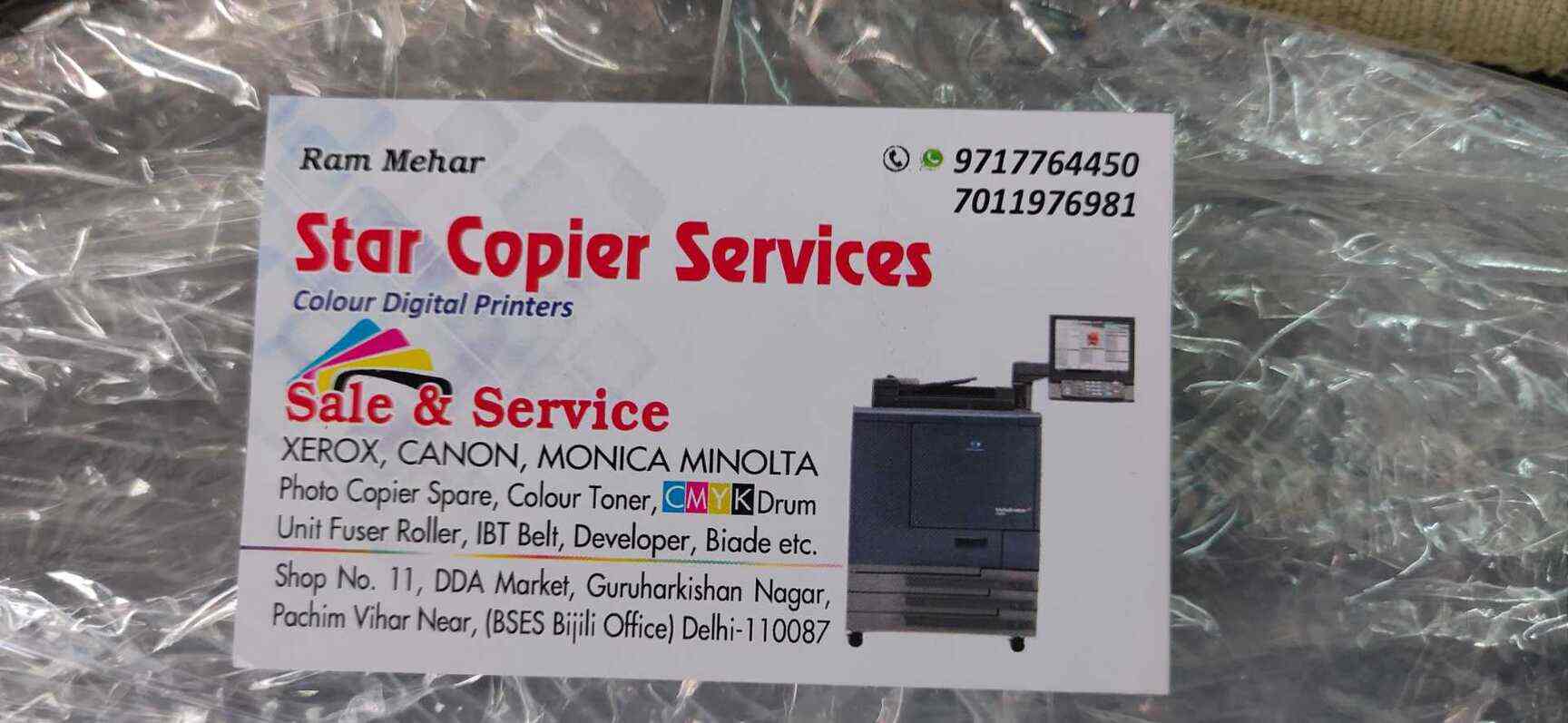 Star Copier Services in Guru Harkishan Nagar,Delhi Best Photocopier